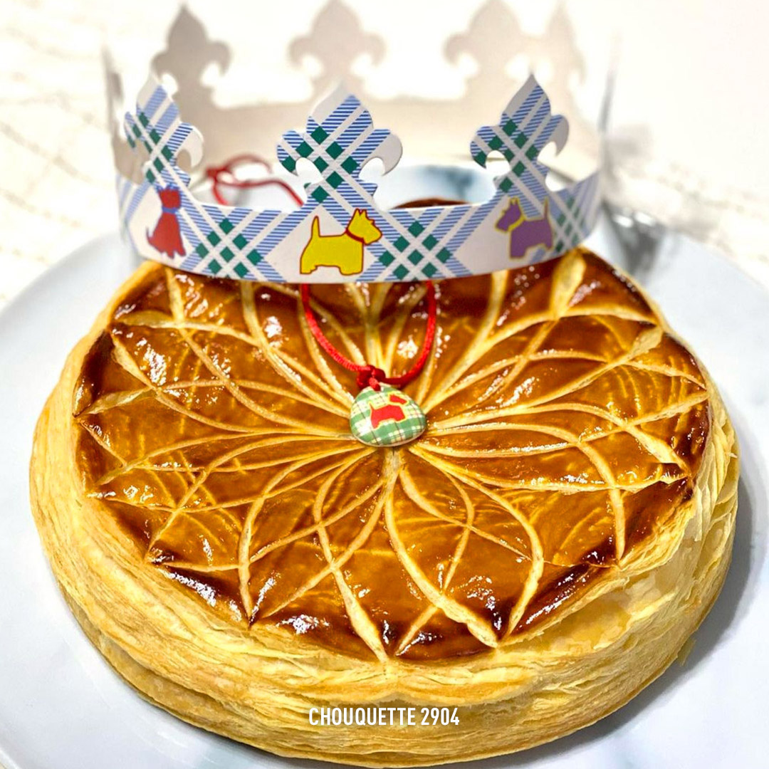 Feves De Galette De Rois / French Tradional Mini Sculptures